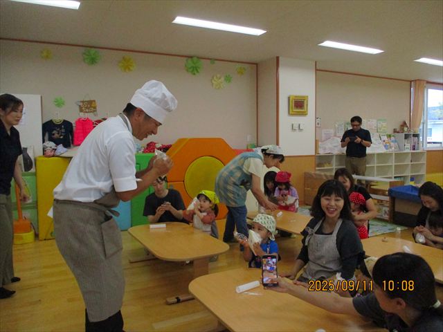 ピザつくり体験